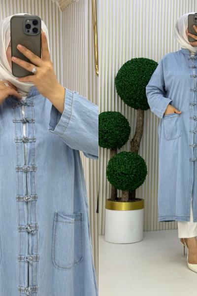 Mısır Kot Kap/Panço Mavi