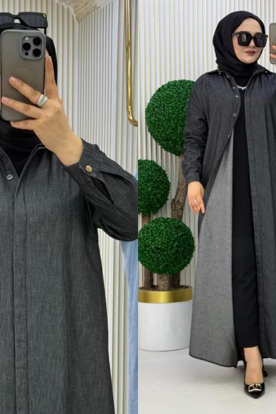 Umay Ferace Siyah